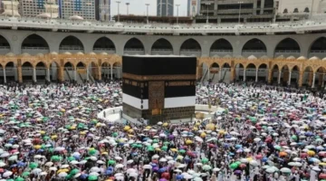 موعد الحسم.. تعرف على خطوات الاستعلام عن نتائج قرعة حج الداخلية لعام 2026